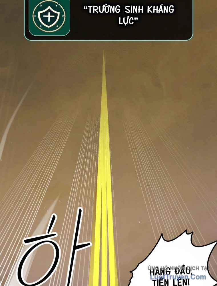 Quản Gia Cấp S Chapter 1 - Trang 8