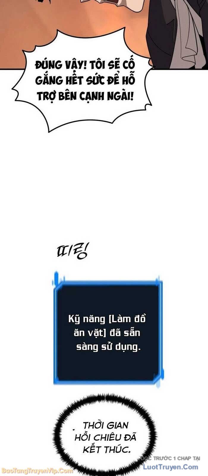 Quản Gia Cấp S Chapter 5 - Trang 12