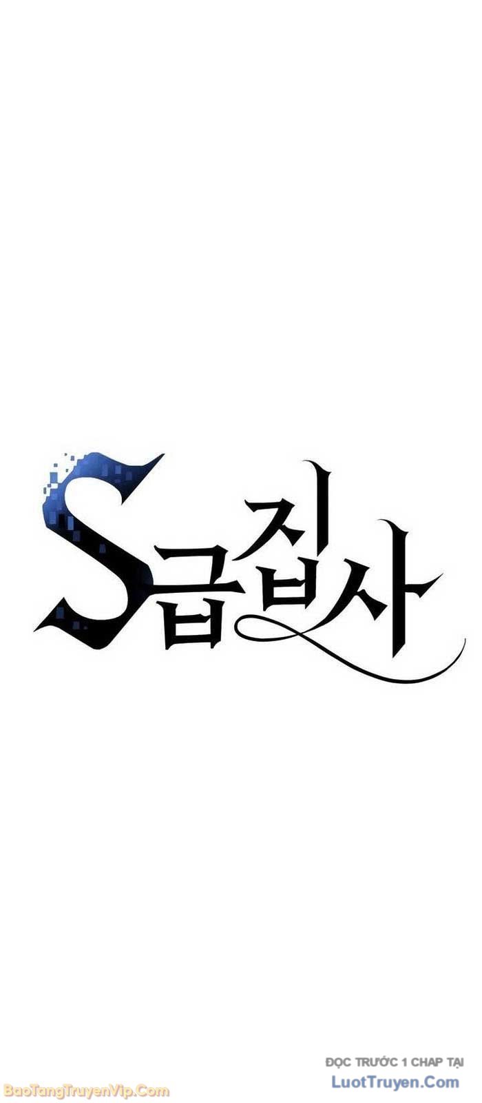 Quản Gia Cấp S Chapter 5 - Trang 15