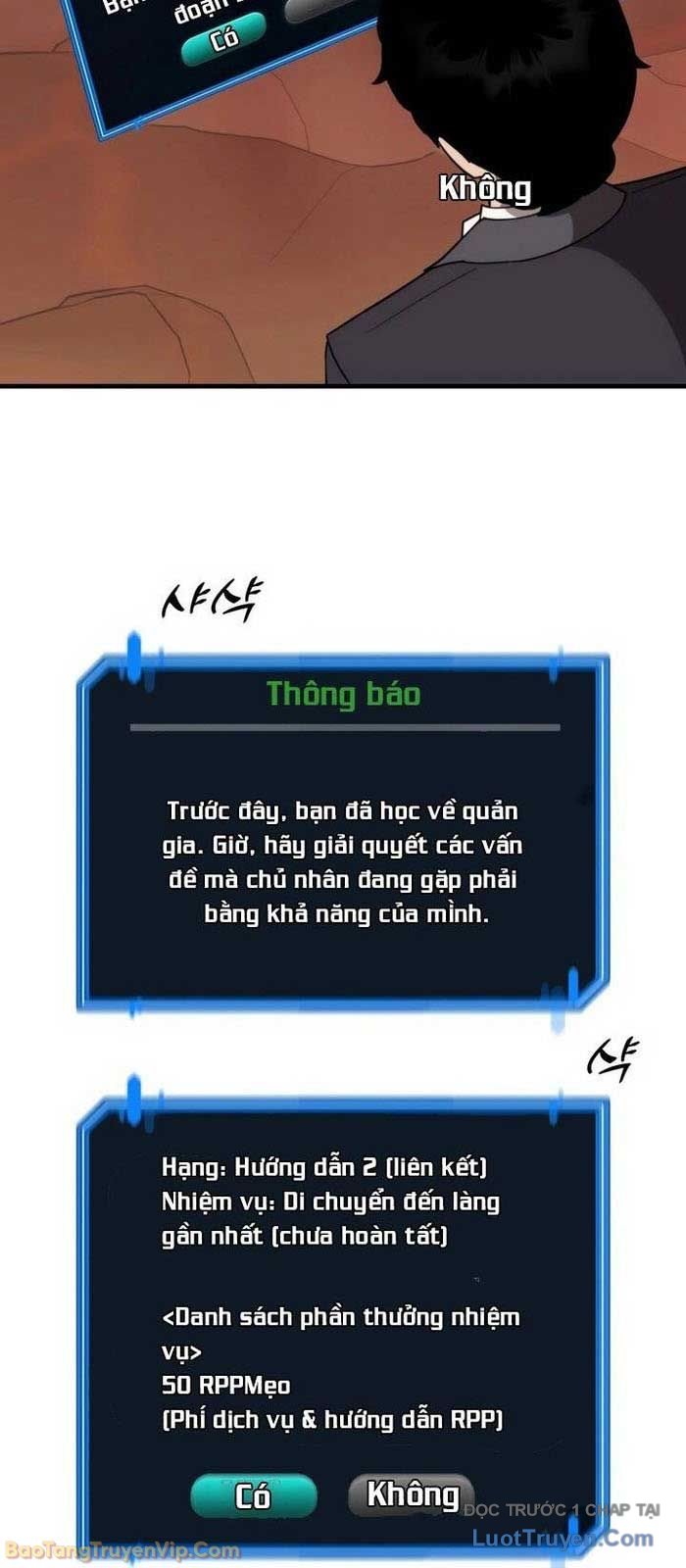 Quản Gia Cấp S Chapter 5 - Trang 17