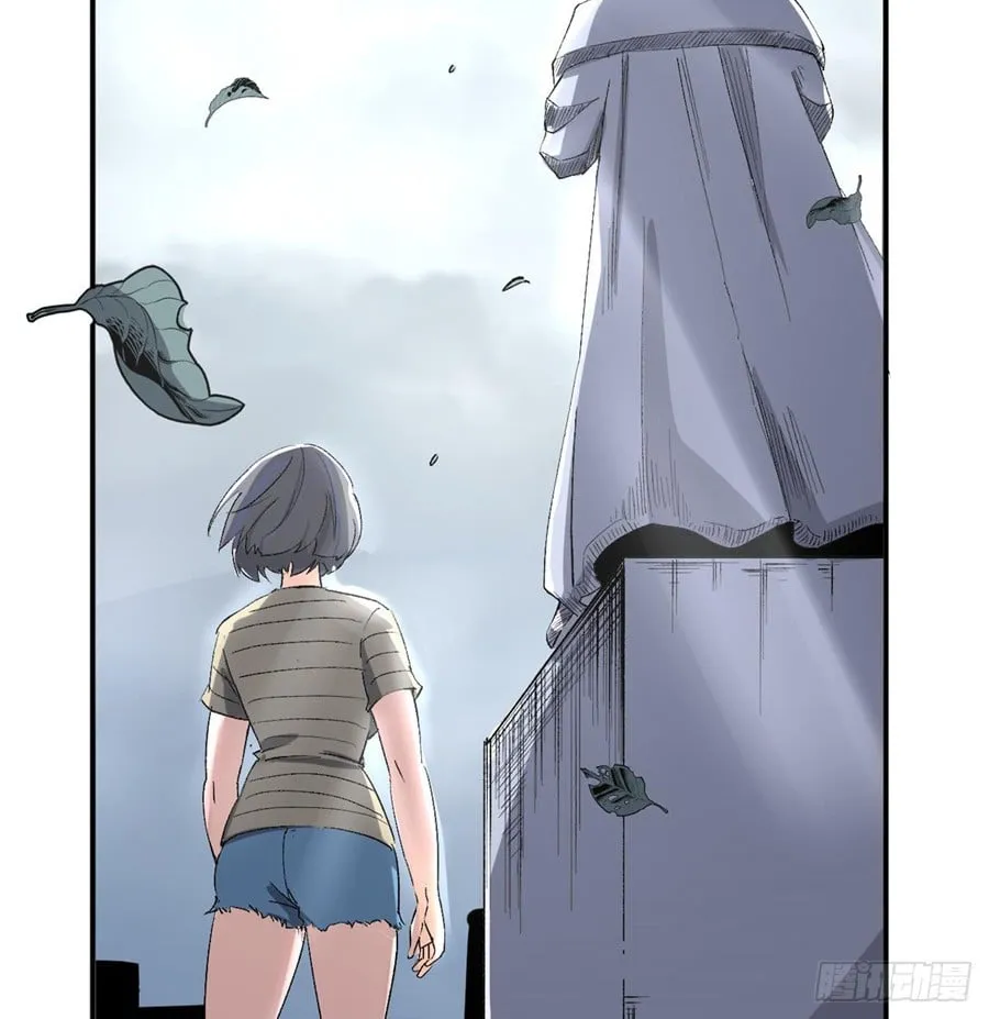 Quản giáo cai quản các ma nữ Chapter 3 - Trang 18