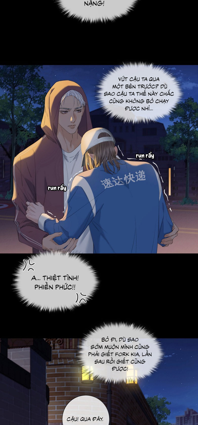 Quan Hệ Khao Khát Chapter 10 - Trang 14