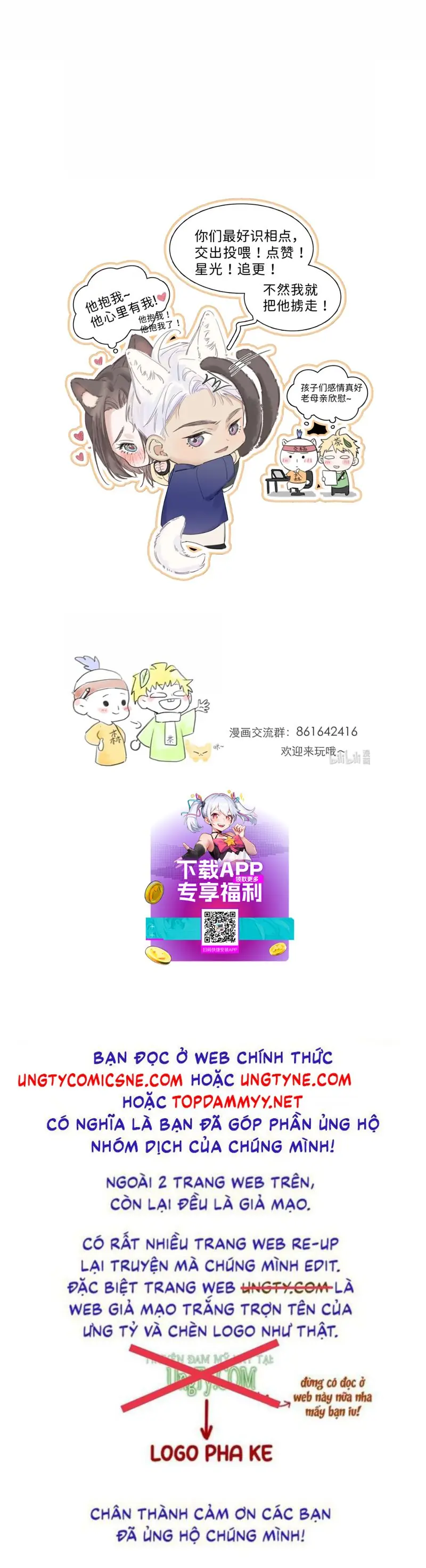 Quan Hệ Khao Khát Chapter 11 - Trang 21
