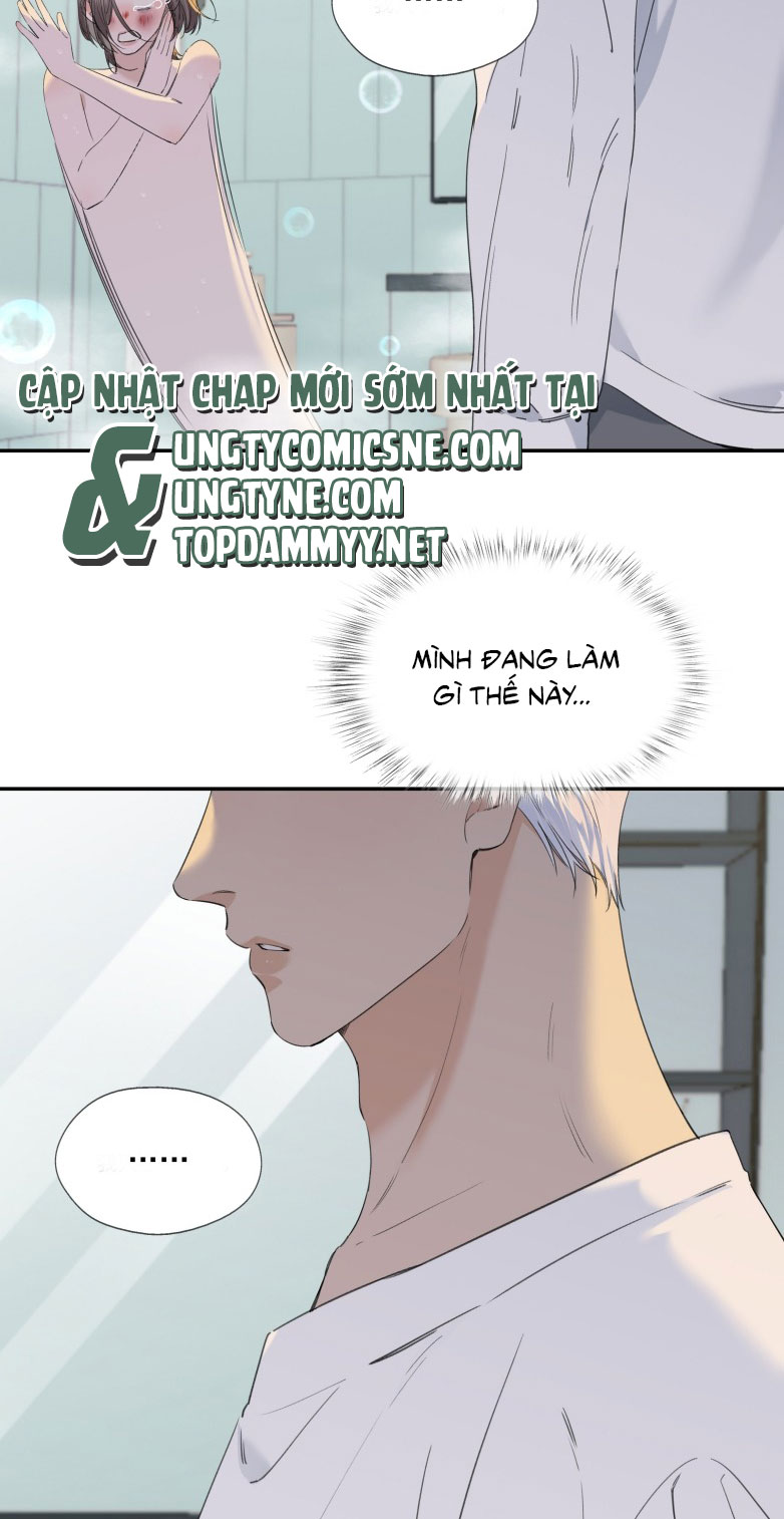 Quan Hệ Khao Khát Chapter 12 - Trang 7