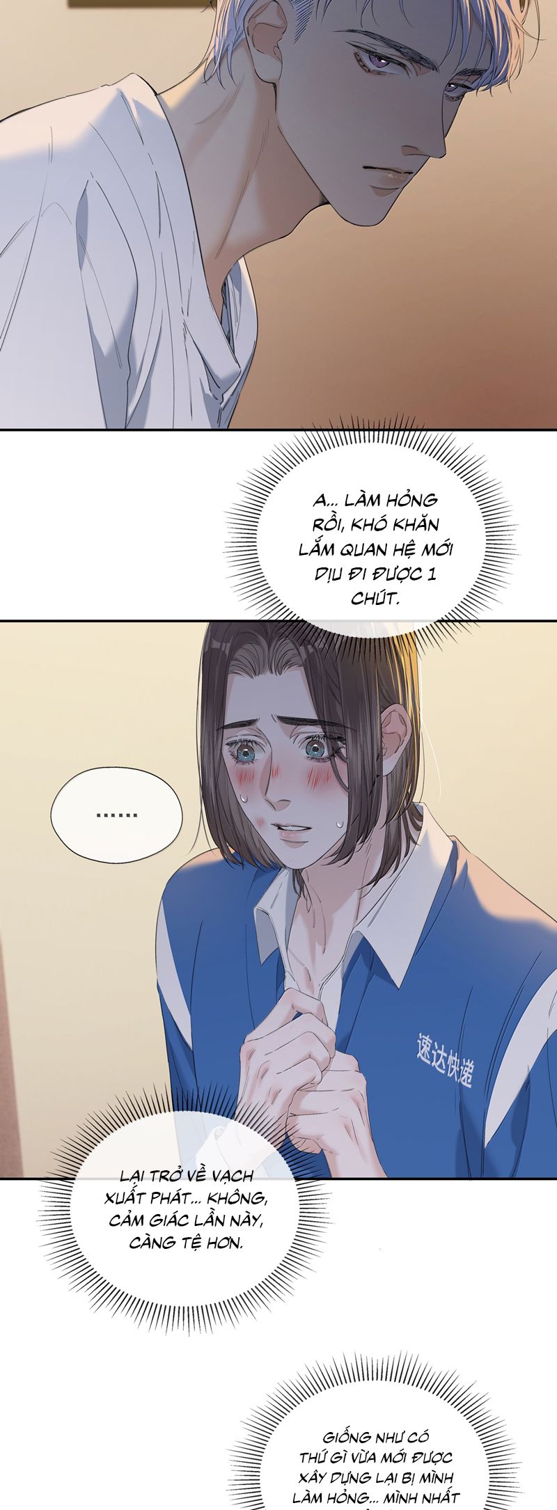 Quan Hệ Khao Khát Chapter 13 - Trang 14