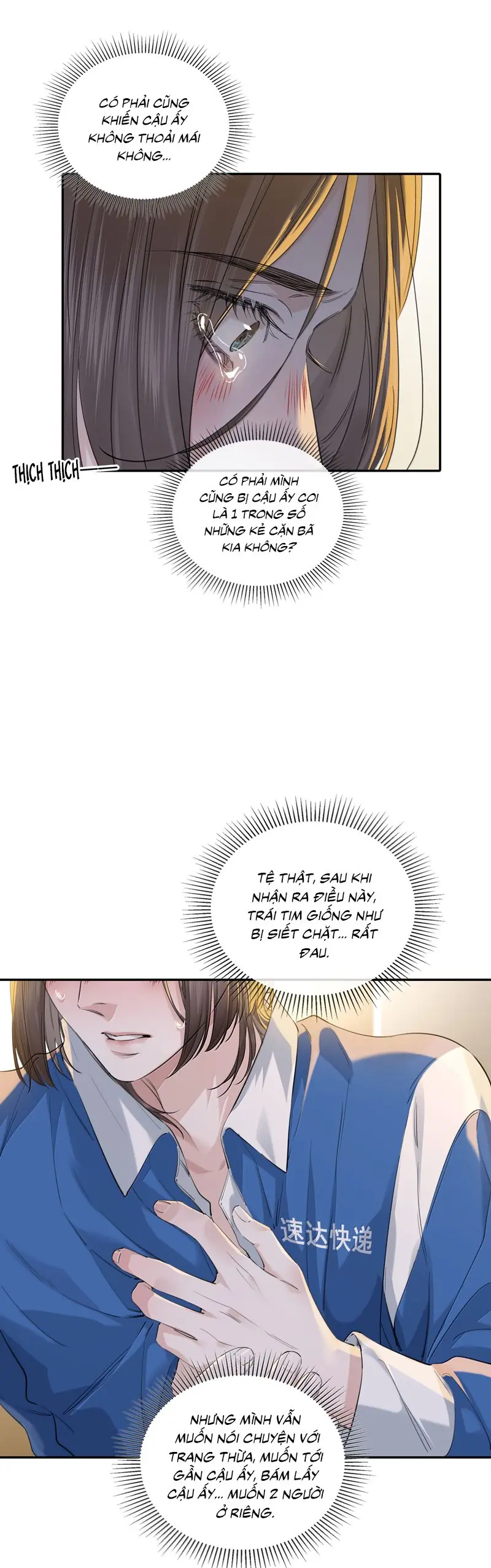 Quan Hệ Khao Khát Chapter 15 - Trang 11