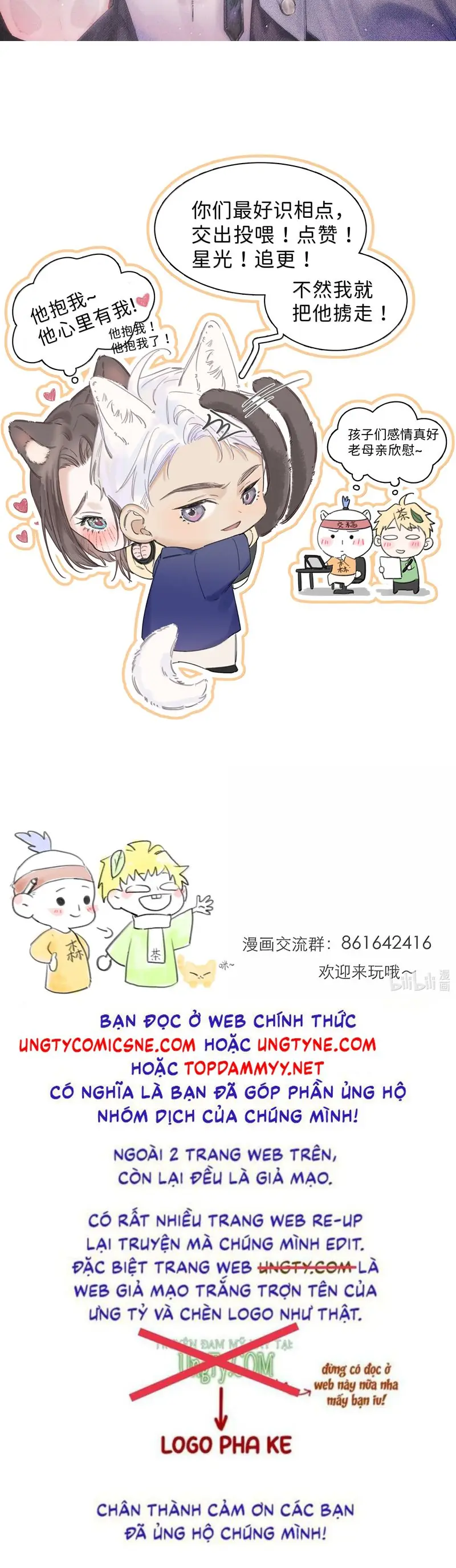 Quan Hệ Khao Khát Chapter 15 - Trang 20
