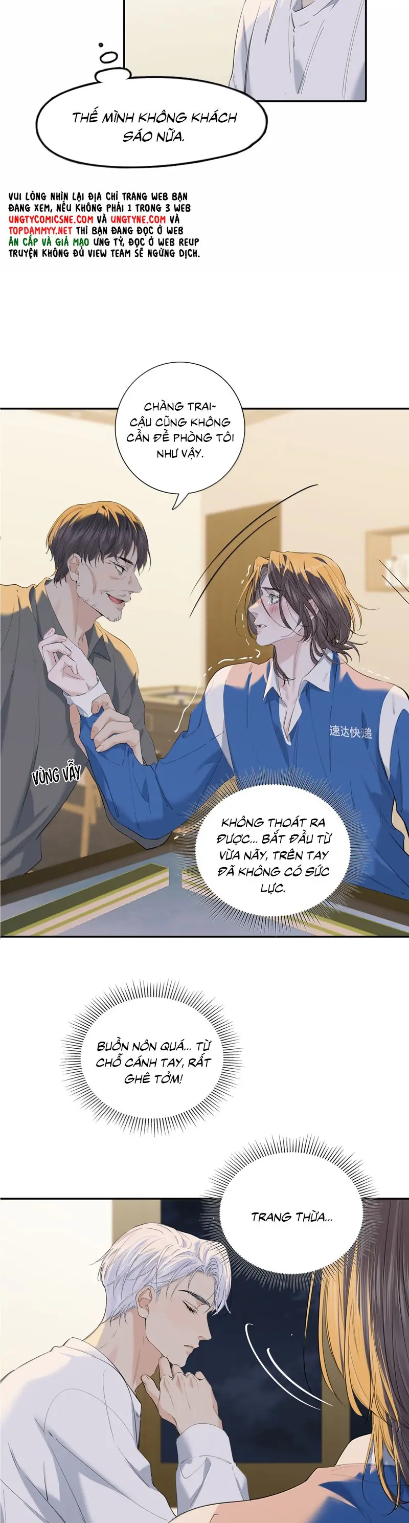 Quan Hệ Khao Khát Chapter 15 - Trang 6