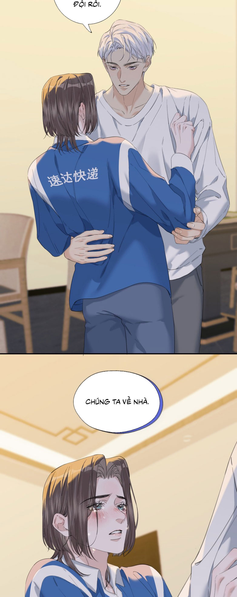 Quan Hệ Khao Khát Chapter 16 - Trang 14