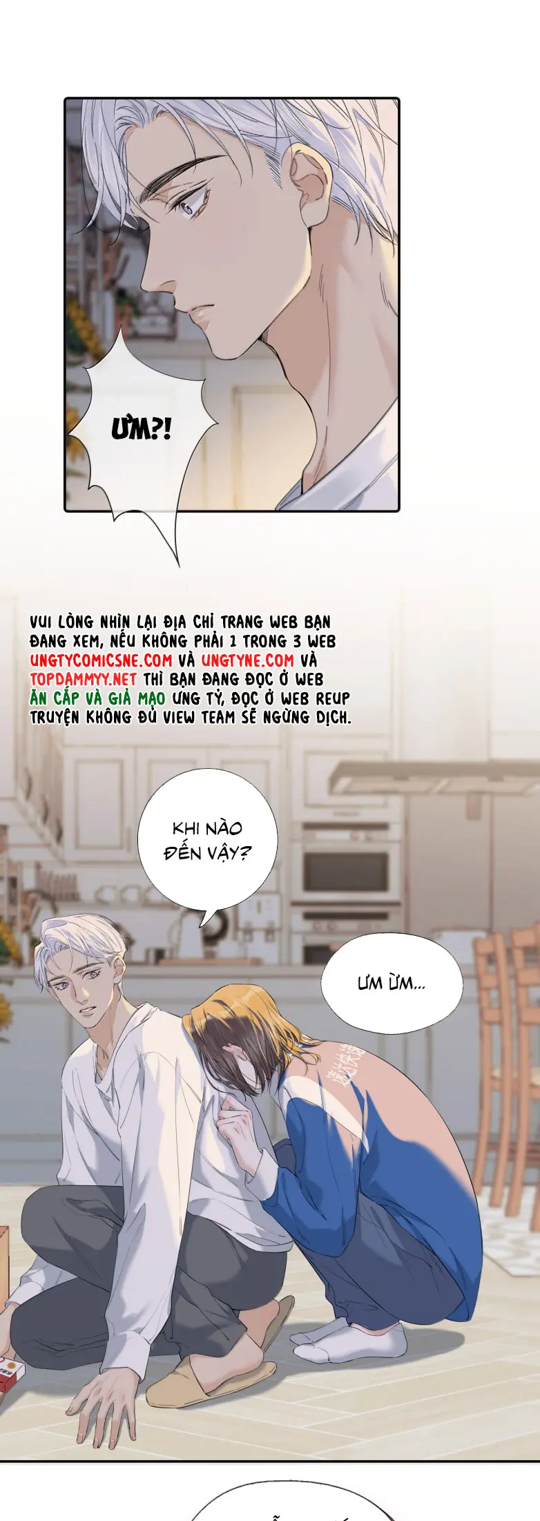 Quan Hệ Khao Khát Chapter 16 - Trang 17