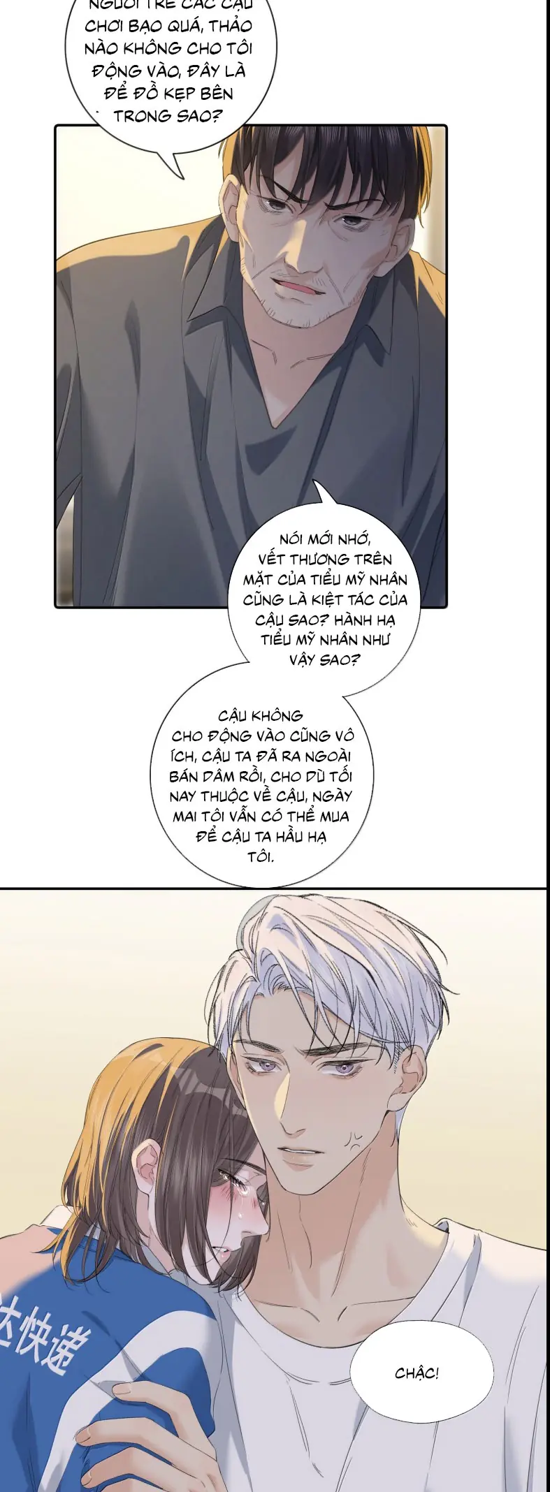Quan Hệ Khao Khát Chapter 16 - Trang 5