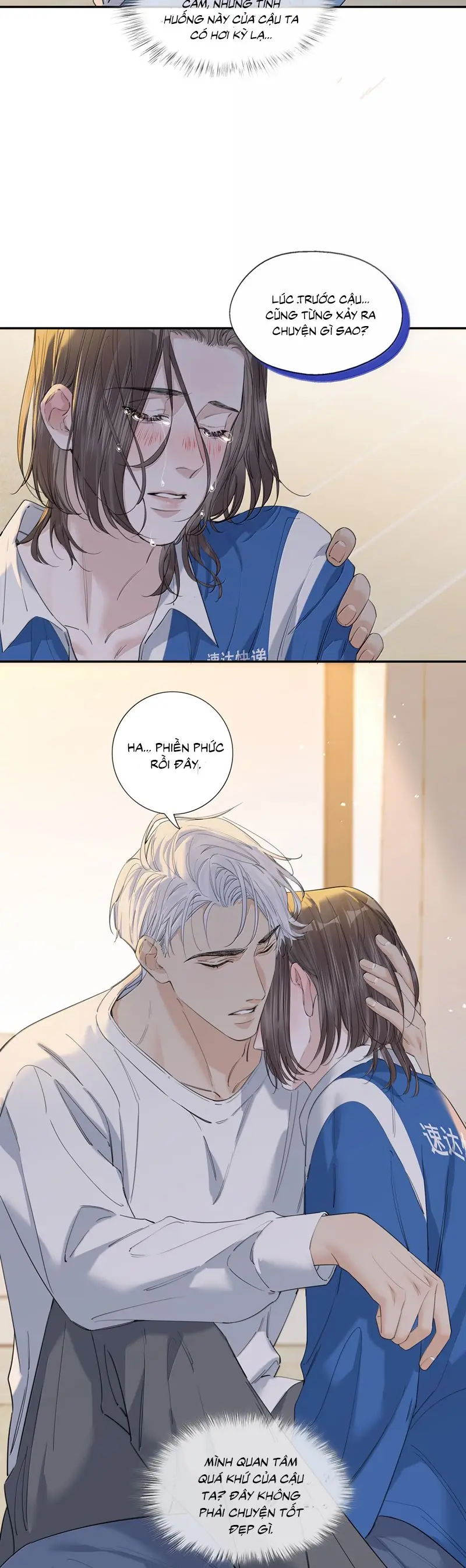 Quan Hệ Khao Khát Chapter 17 - Trang 15