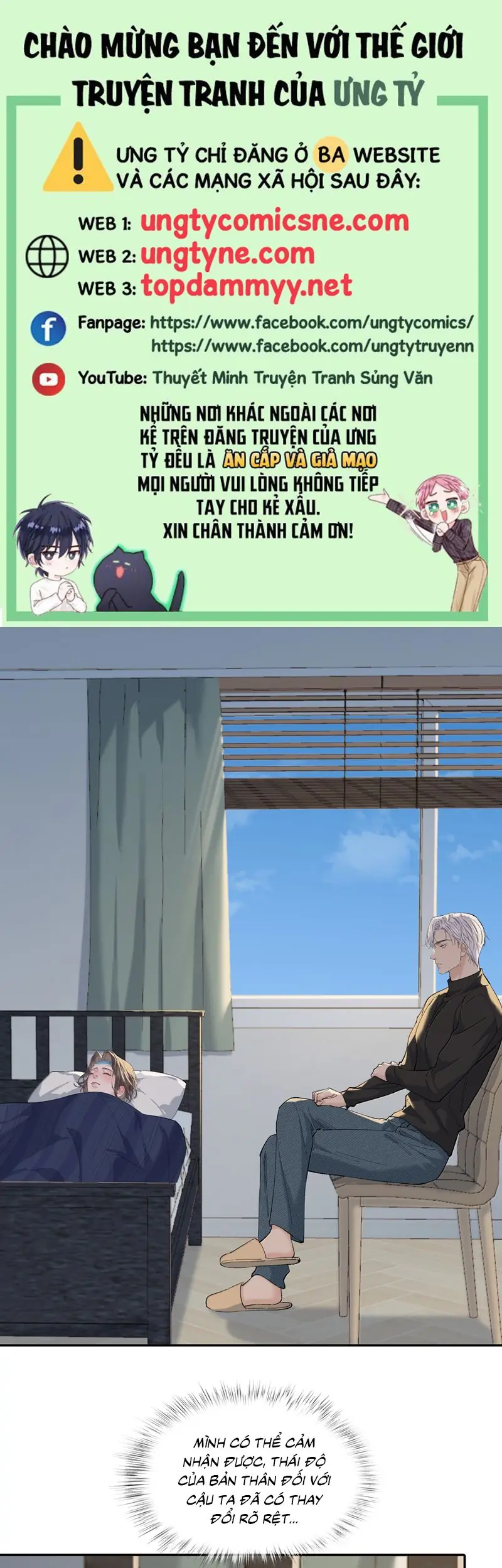 Quan Hệ Khao Khát Chapter 18 - Trang 1