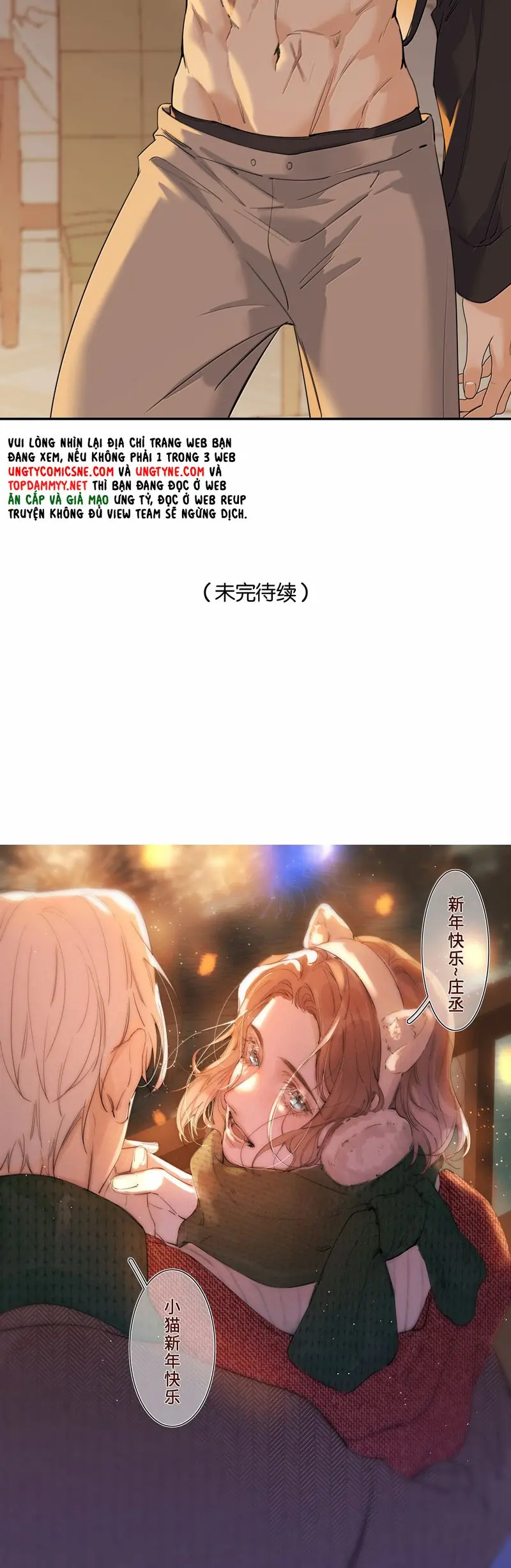 Quan Hệ Khao Khát Chapter 18 - Trang 24