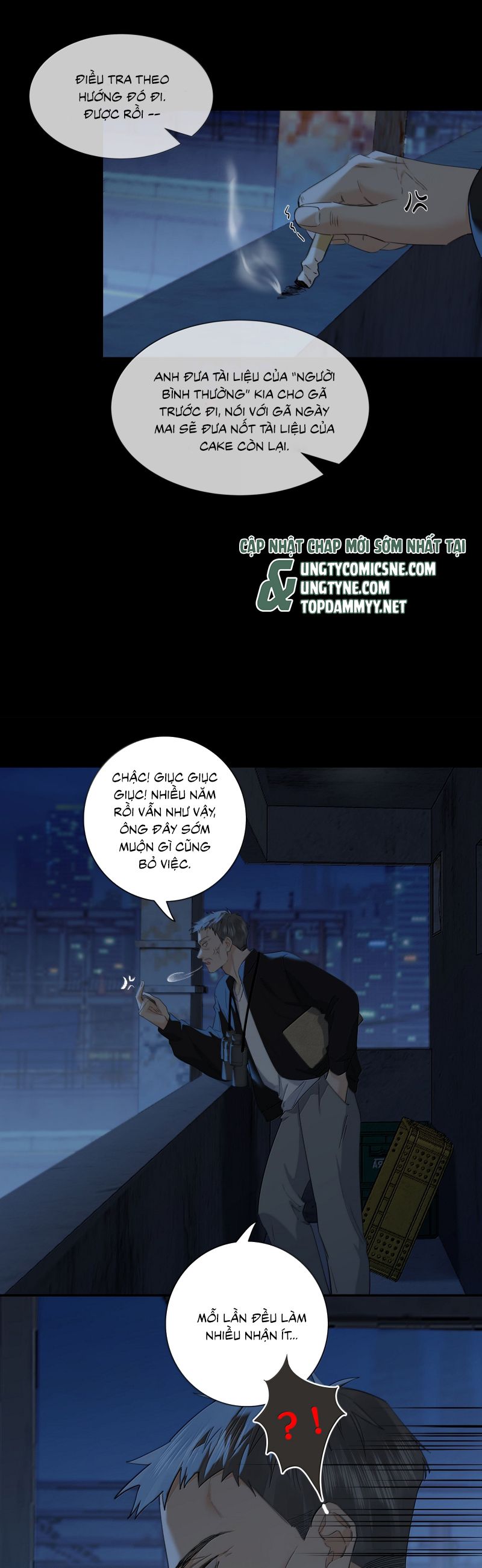 Quan Hệ Khao Khát Chapter 21 - Trang 11