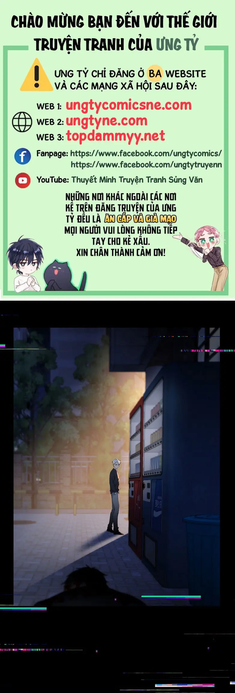 Quan Hệ Khao Khát Chapter 22 - Trang 1