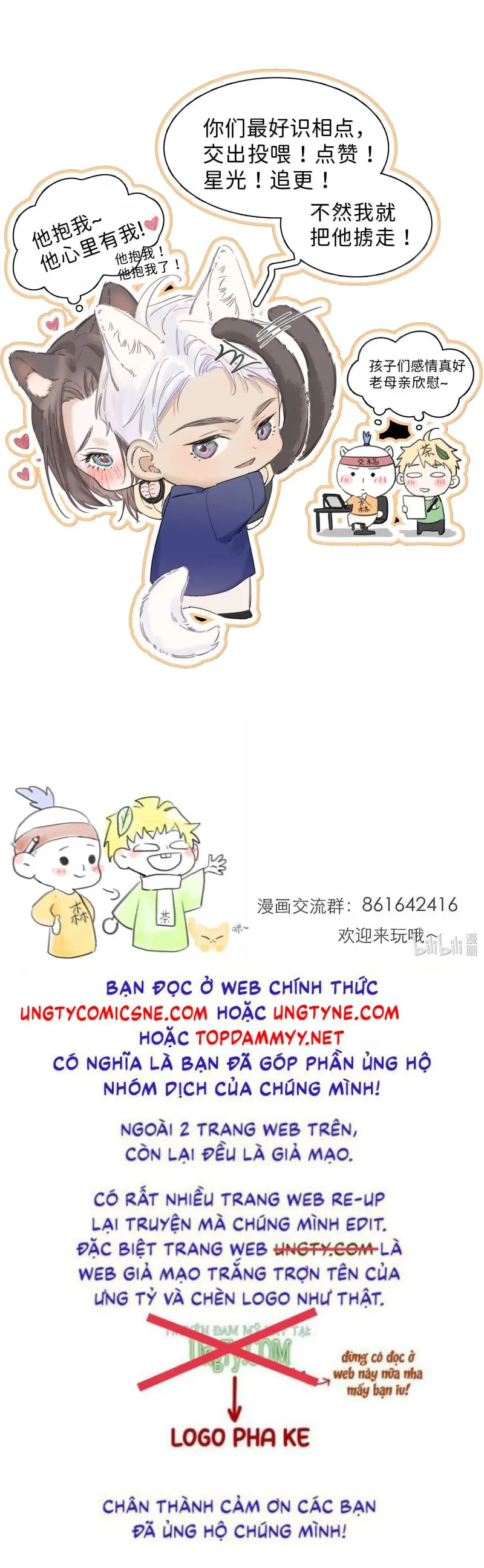Quan Hệ Khao Khát Chapter 25 - Trang 23