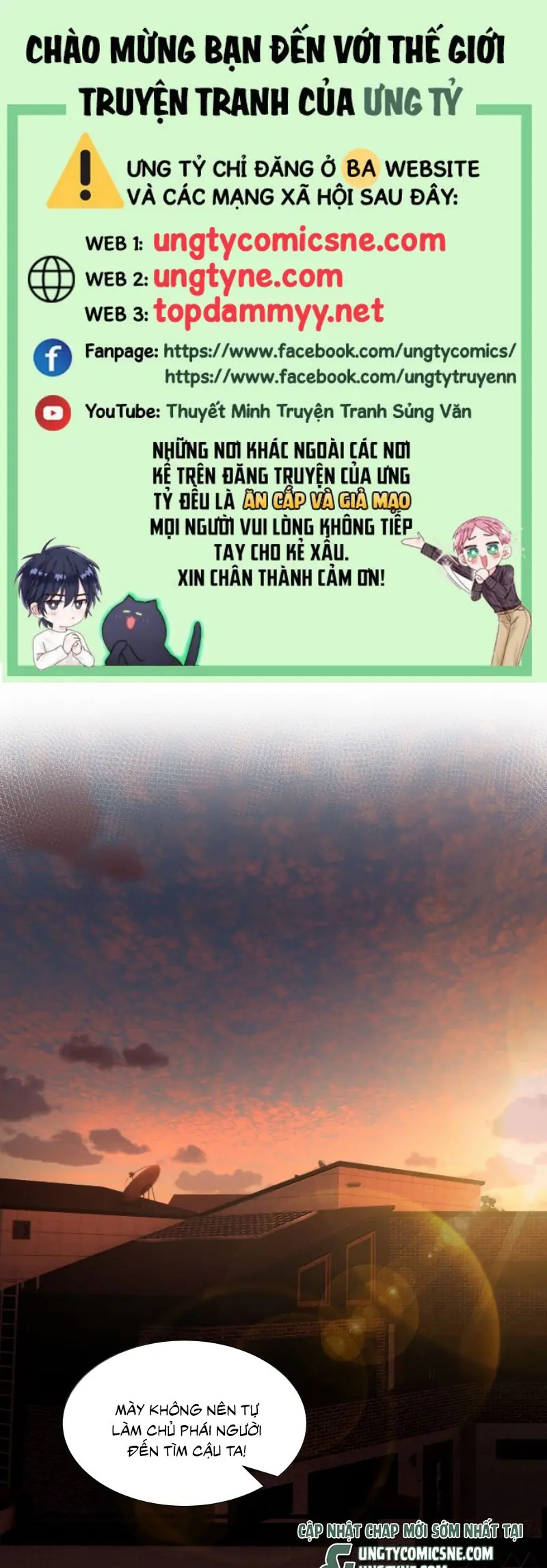 Quan Hệ Khao Khát Chapter 26 - Trang 1