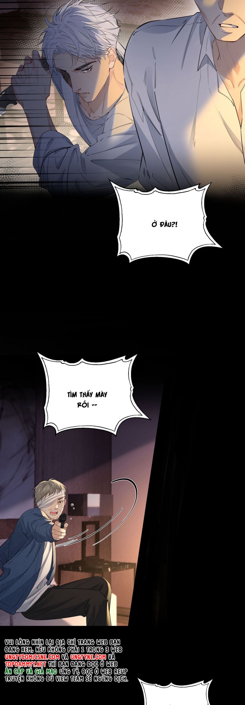 Quan Hệ Khao Khát Chapter 26 - Trang 6