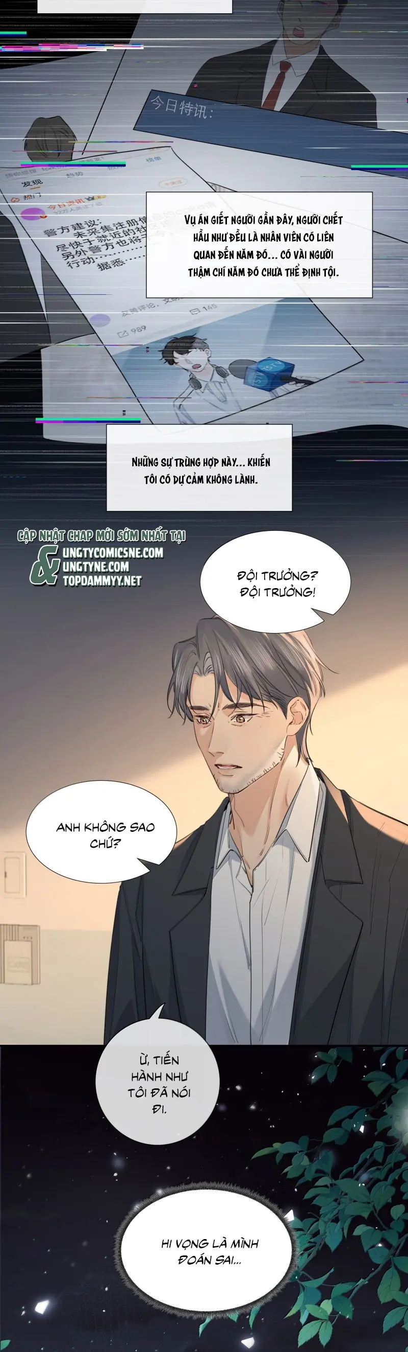 Quan Hệ Khao Khát Chapter 27 - Trang 11