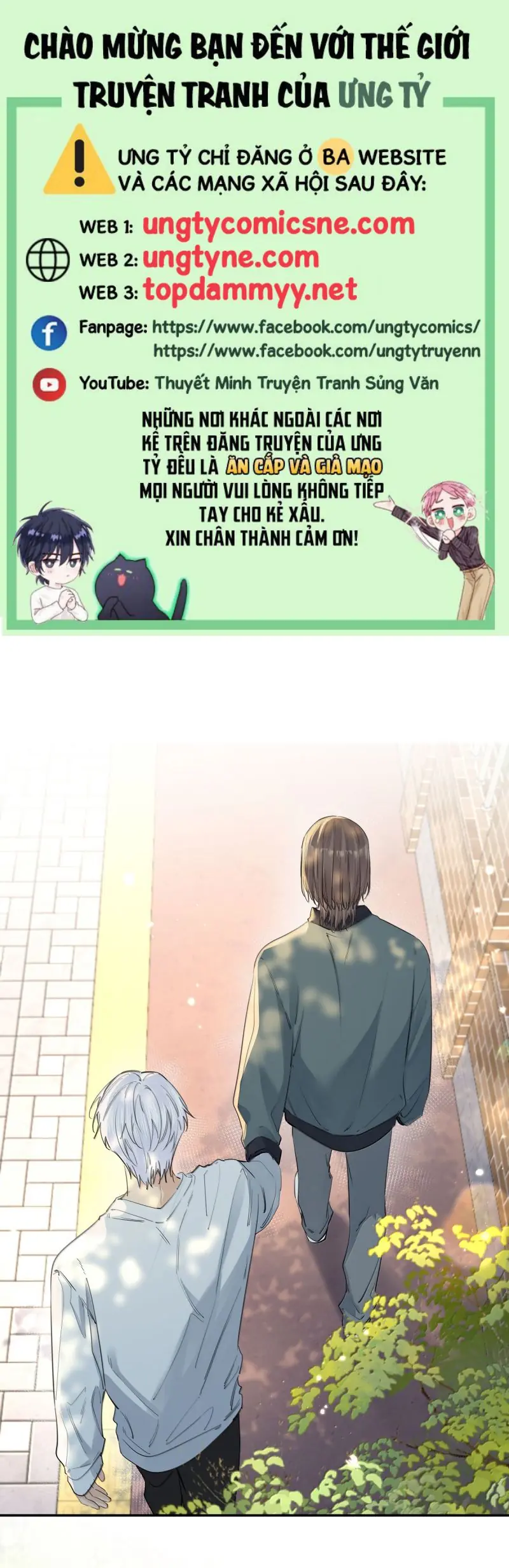 Quan Hệ Khao Khát Chapter 29 - Trang 1