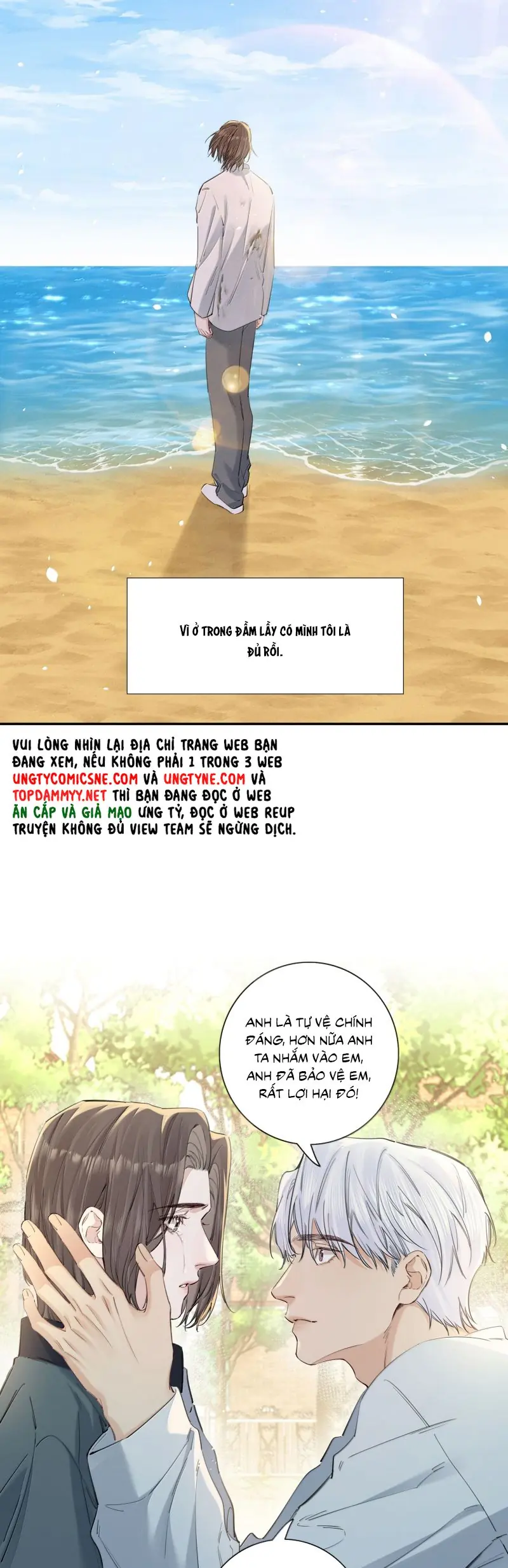 Quan Hệ Khao Khát Chapter 29 - Trang 6