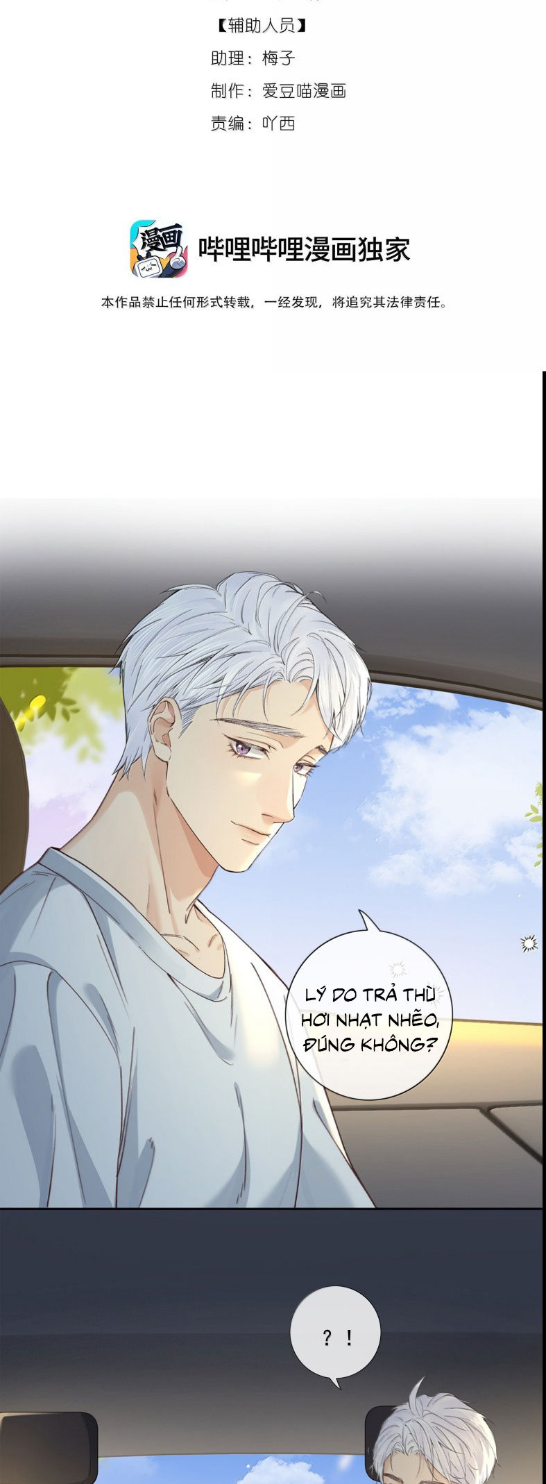 Quan Hệ Khao Khát Chapter 30 - Trang 2
