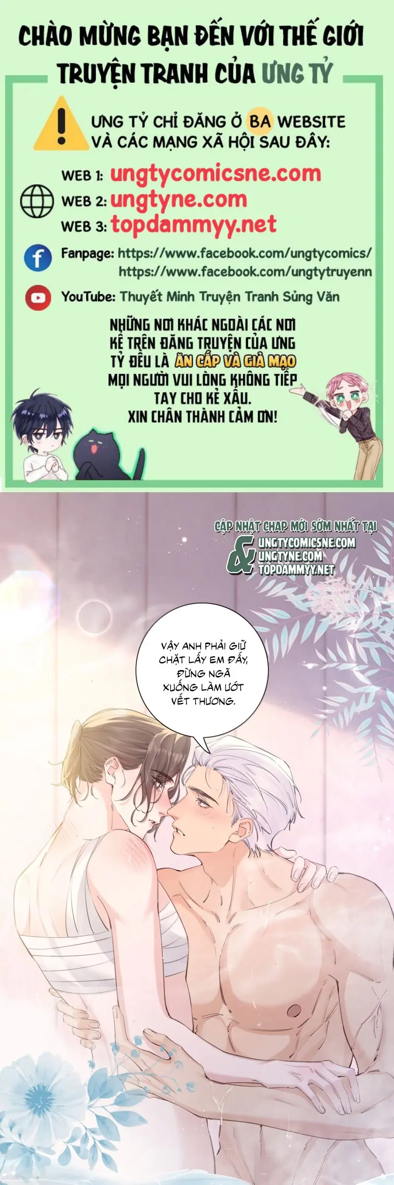 Quan Hệ Khao Khát Chapter 31 - Trang 1
