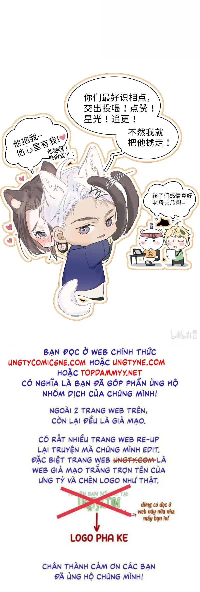 Quan Hệ Khao Khát Chapter 32 - Trang 30