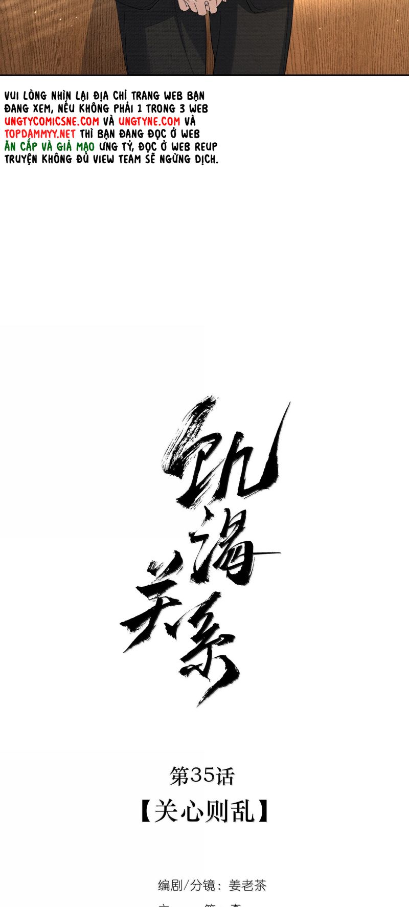 Quan Hệ Khao Khát Chapter 35 - Trang 8