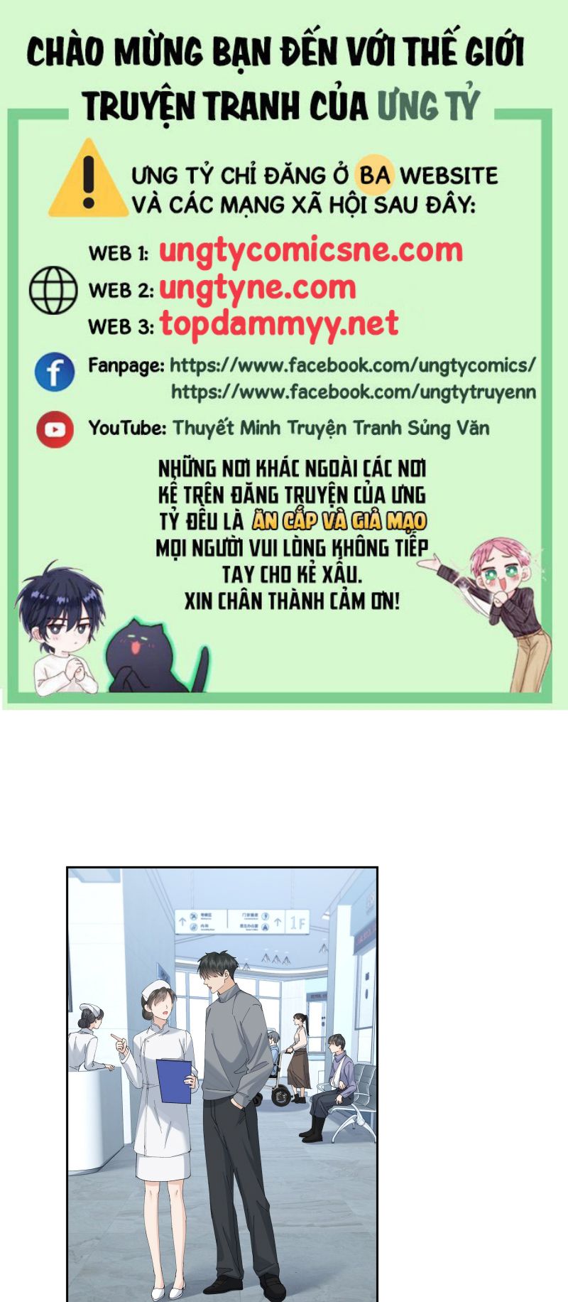 Quan Hệ Khao Khát Chapter 36 - Trang 1
