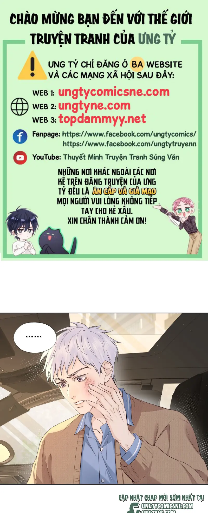 Quan Hệ Khao Khát Chapter 37 - Trang 1