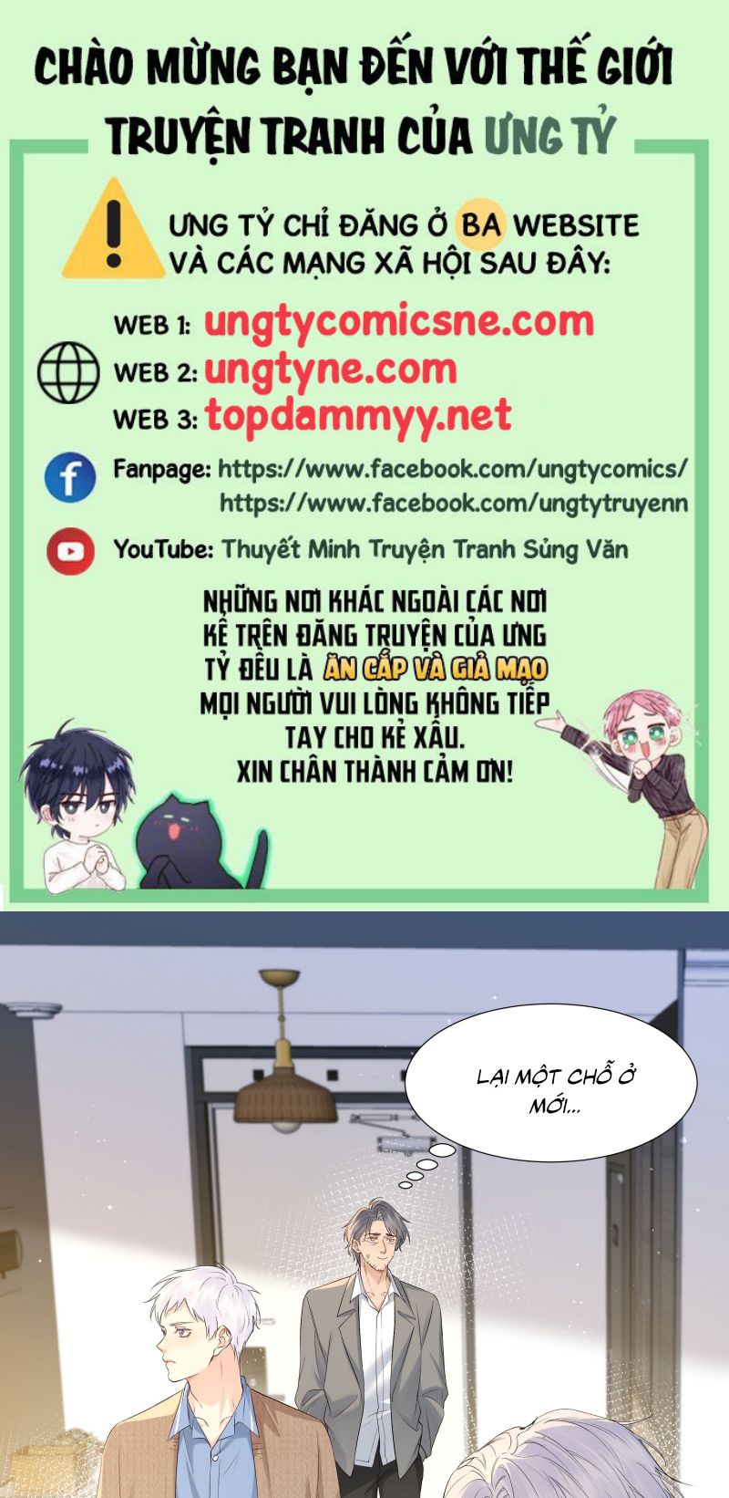 Quan Hệ Khao Khát Chapter 38 - Trang 1