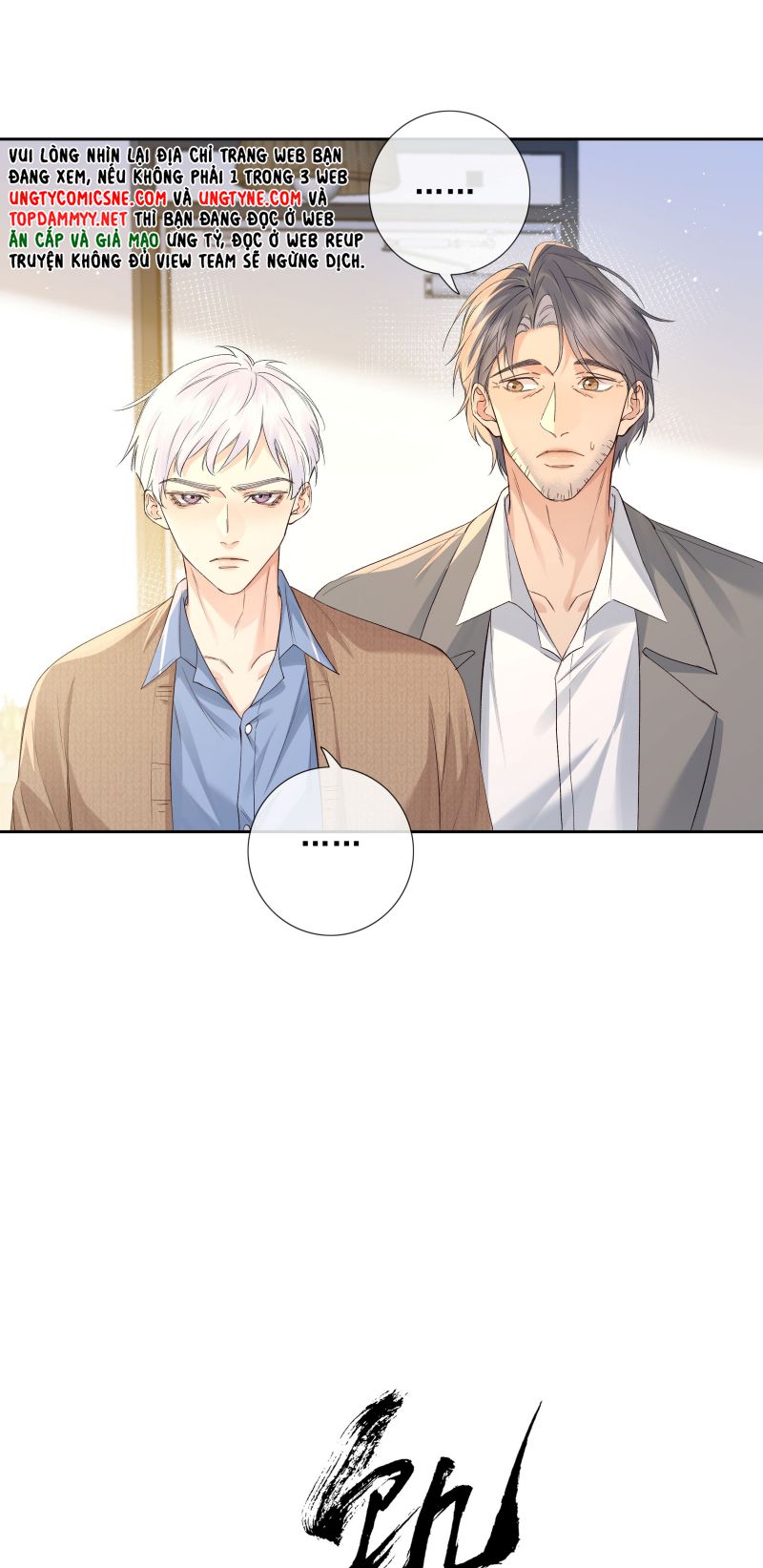 Quan Hệ Khao Khát Chapter 38 - Trang 4