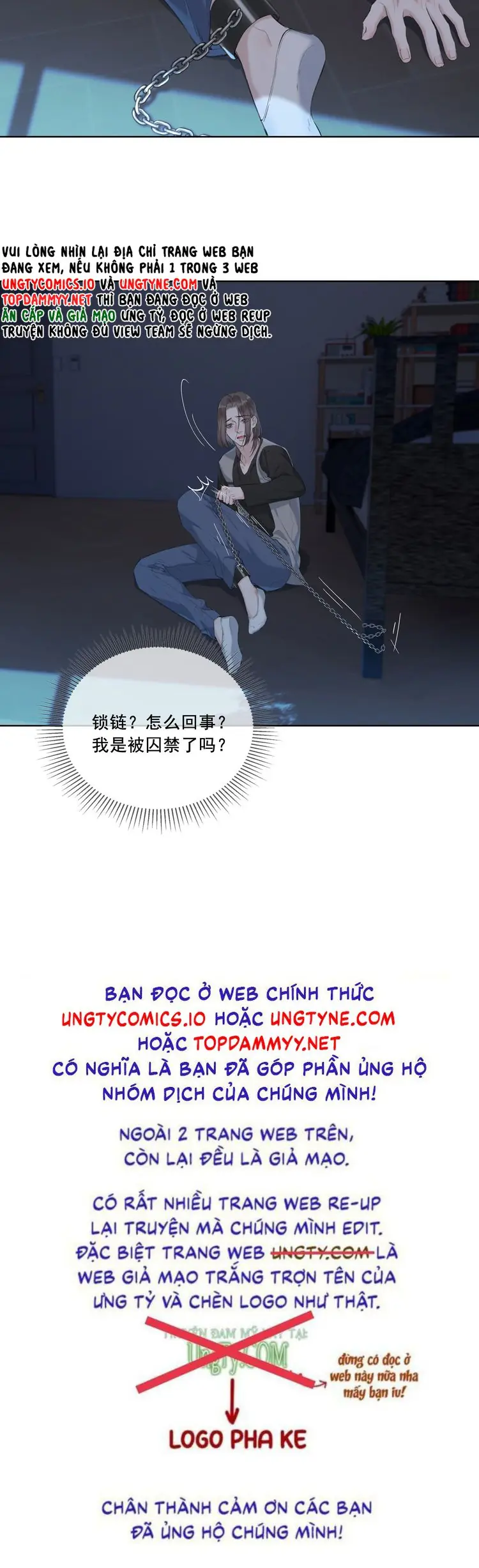 Quan Hệ Khao Khát Chapter 4 - Trang 16