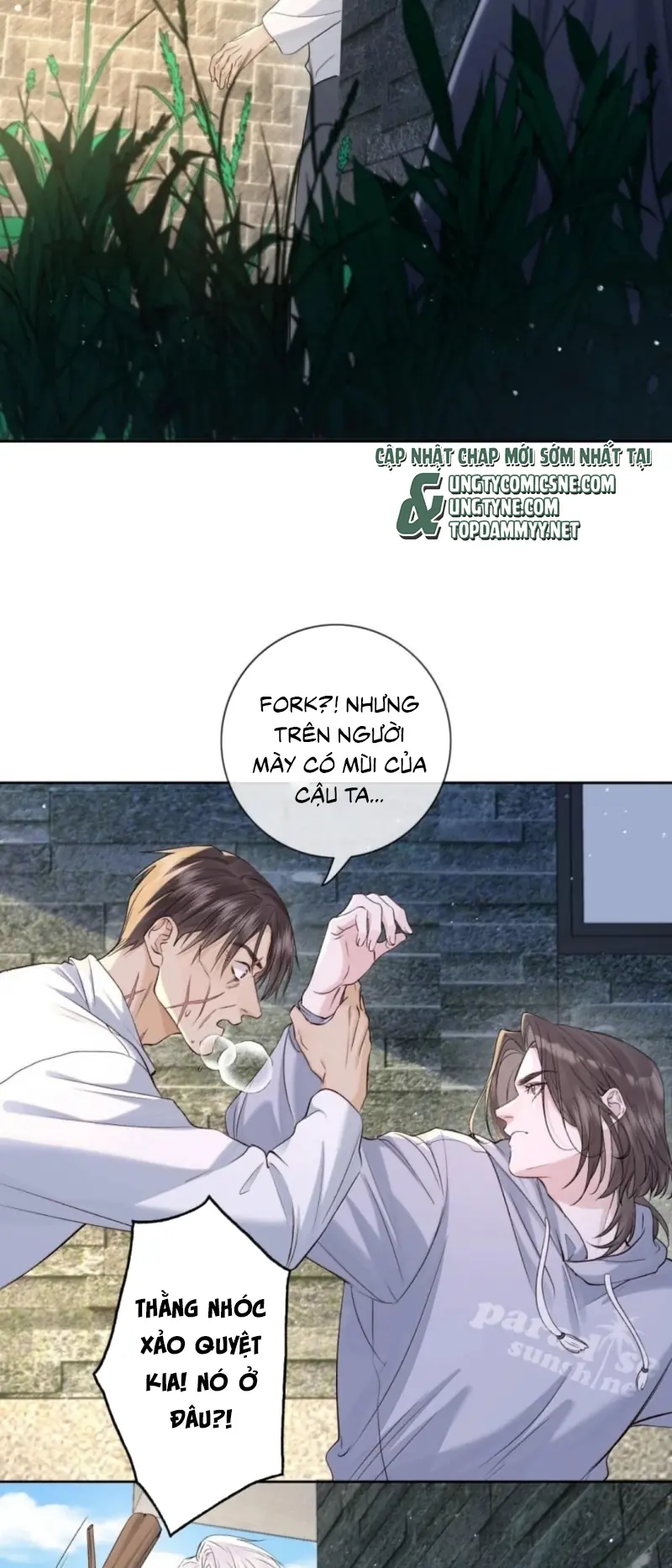 Quan Hệ Khao Khát Chapter 41 - Trang 16