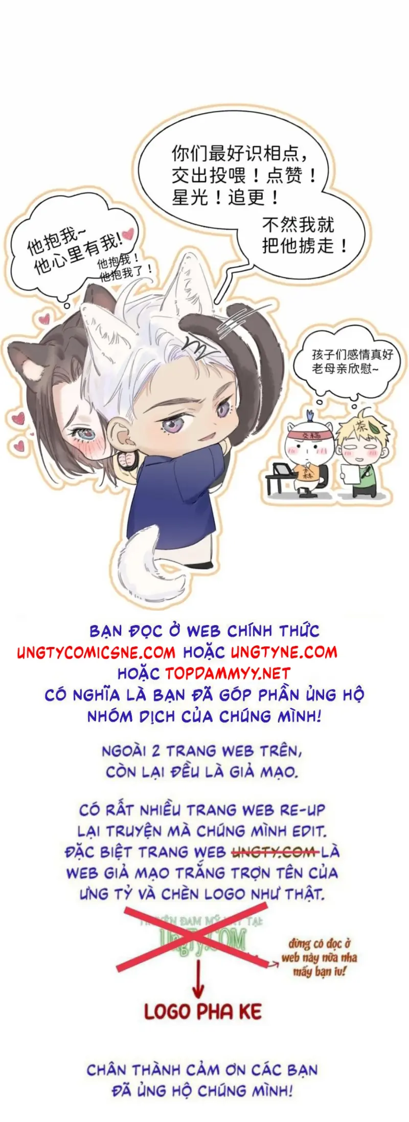 Quan Hệ Khao Khát Chapter 41 - Trang 33