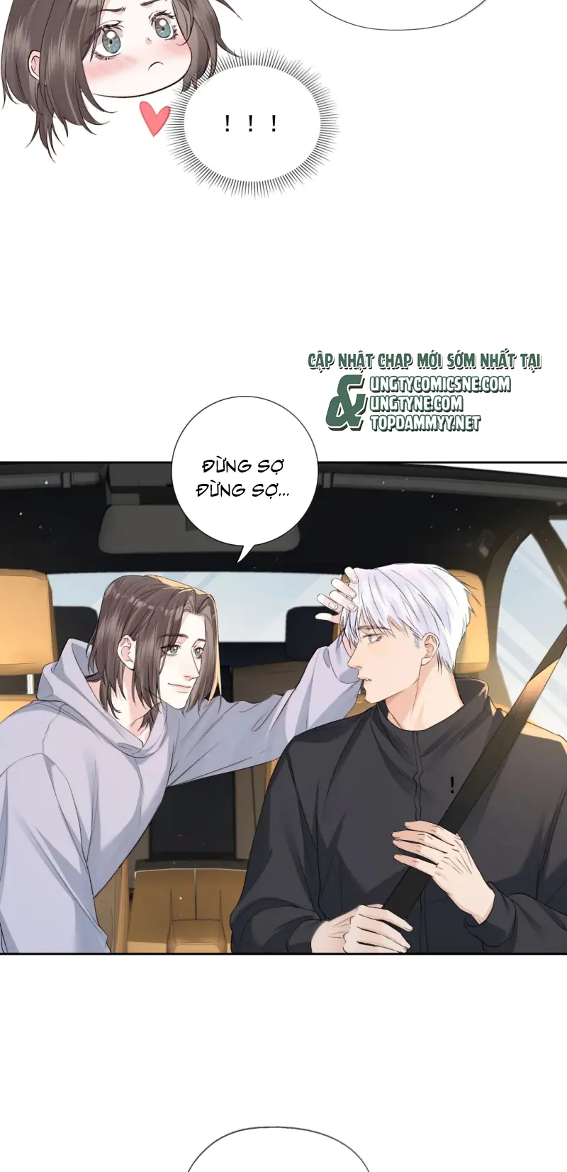 Quan Hệ Khao Khát Chapter 42 - Trang 12