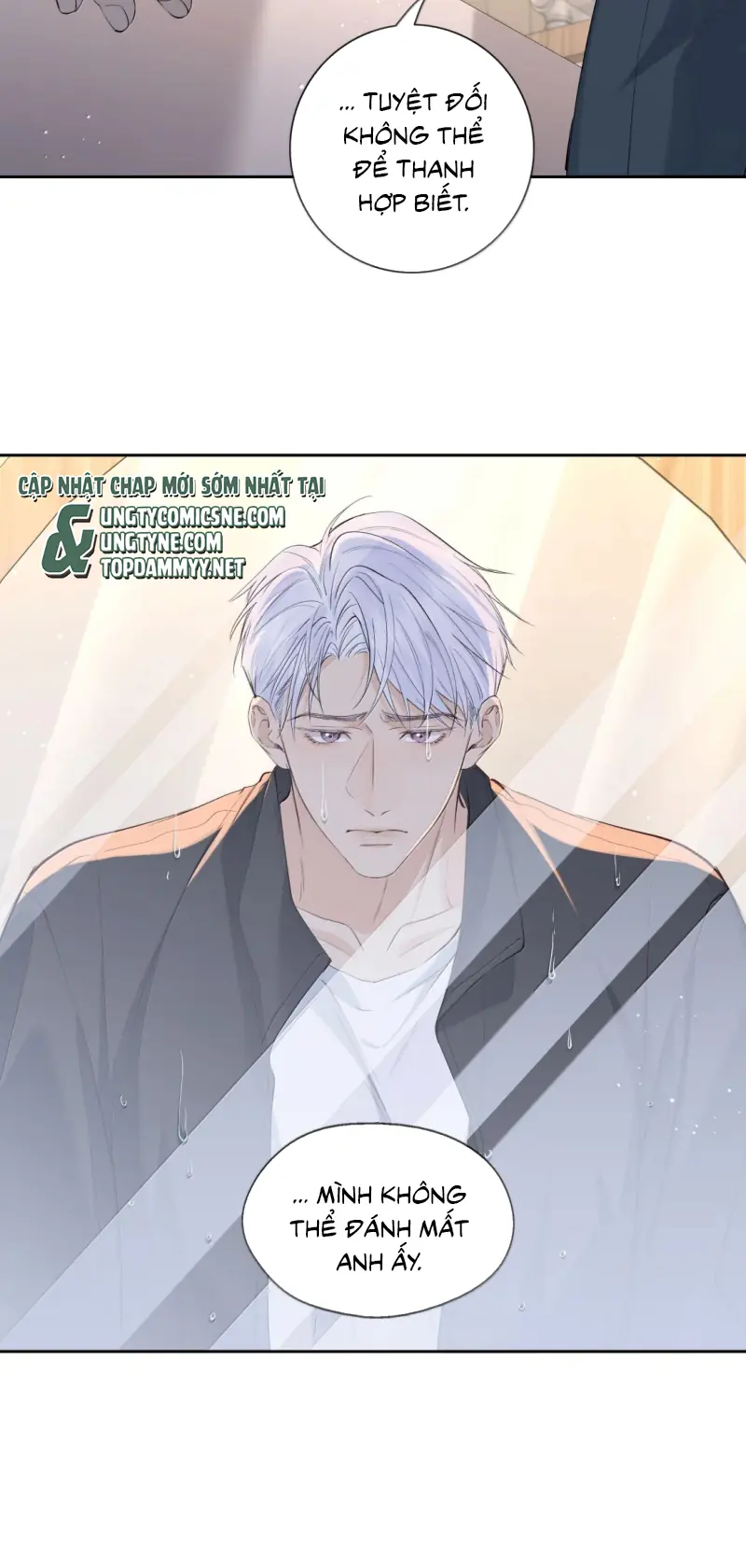Quan Hệ Khao Khát Chapter 42 - Trang 26