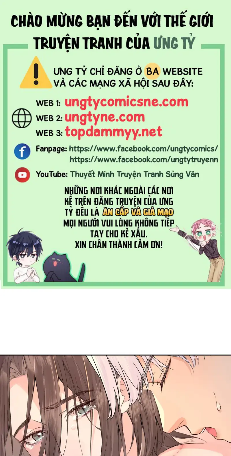 Quan Hệ Khao Khát Chapter 43 - Trang 2