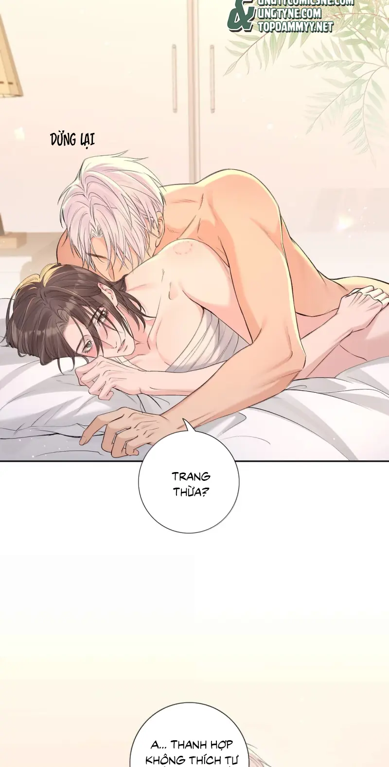 Quan Hệ Khao Khát Chapter 43 - Trang 4