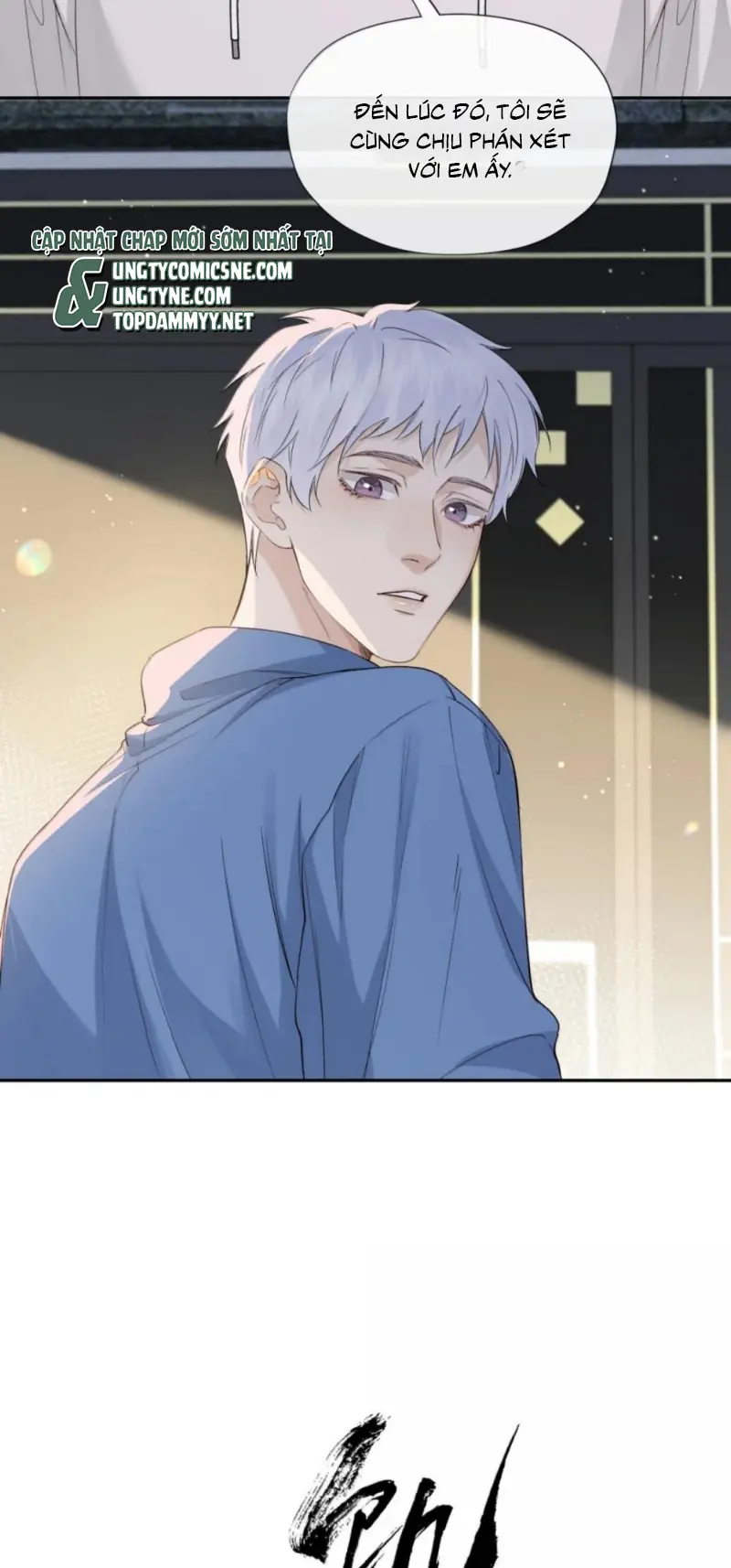 Quan Hệ Khao Khát Chapter 45 - Trang 12