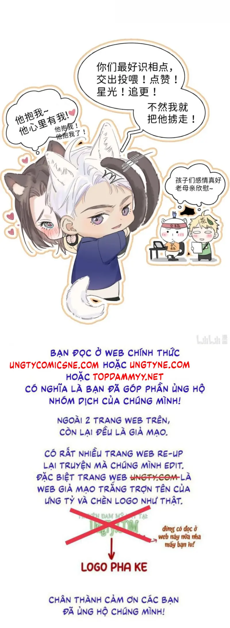 Quan Hệ Khao Khát Chapter 45 - Trang 36