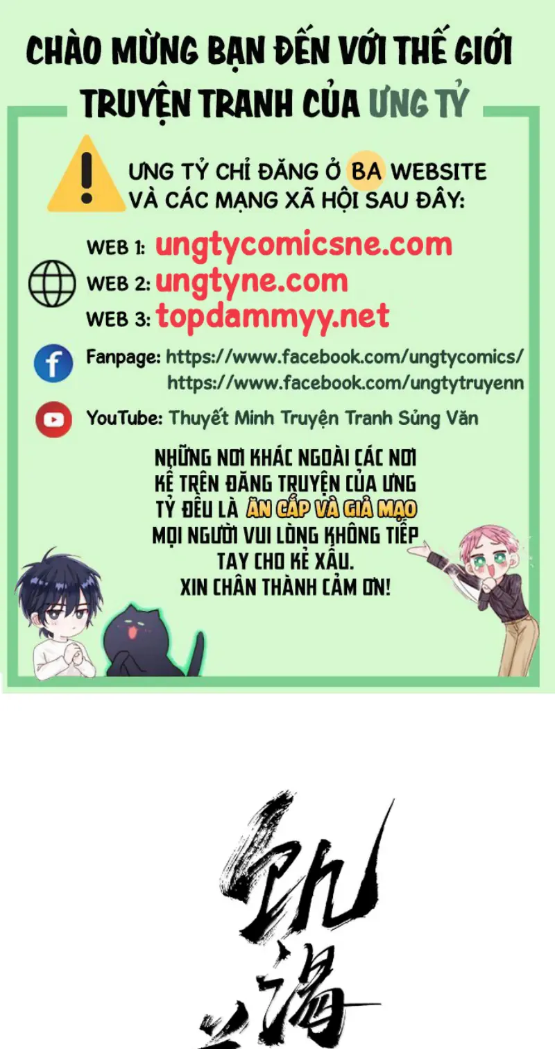 Quan Hệ Khao Khát Chapter 46 - Trang 2