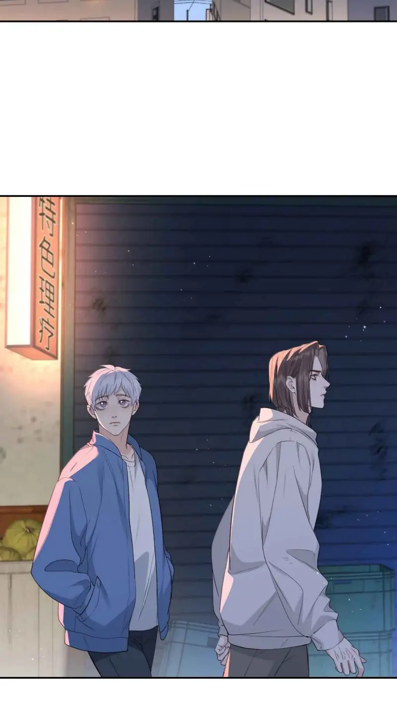Quan Hệ Khao Khát Chapter 47 - Trang 14