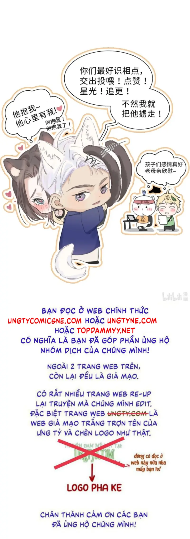 Quan Hệ Khao Khát Chapter 48 - Trang 36