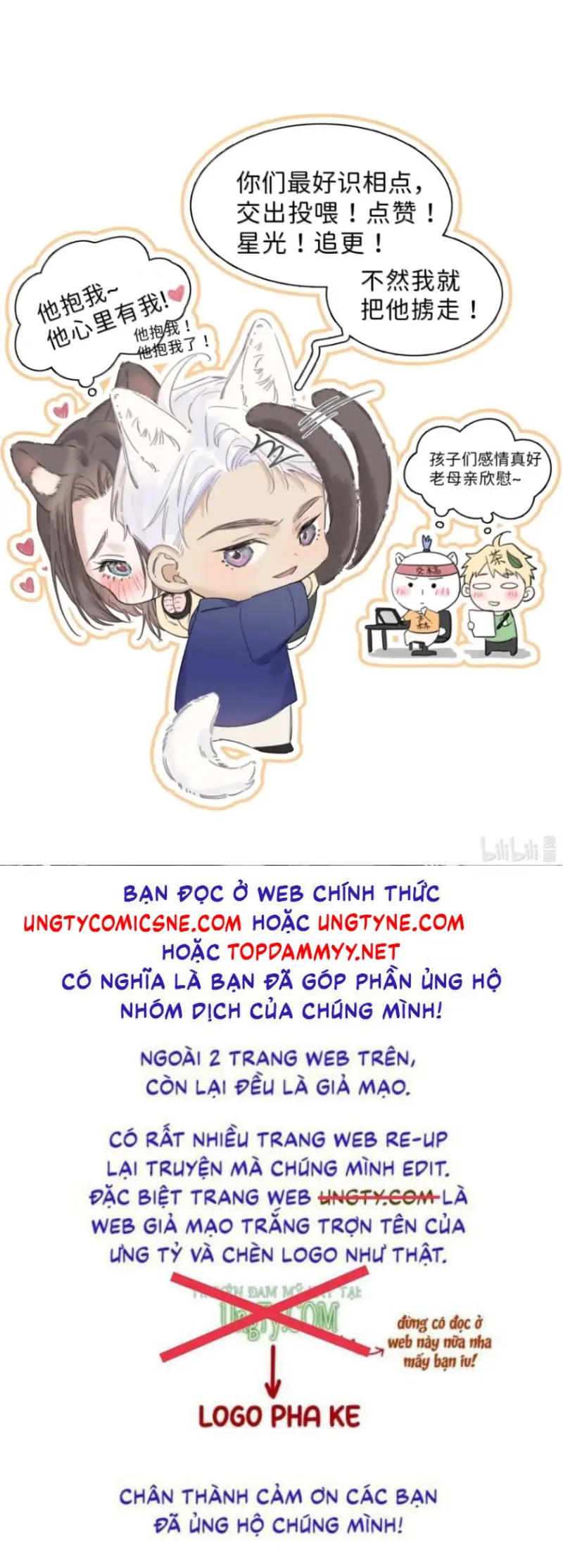 Quan Hệ Khao Khát Chapter 49 - Trang 39
