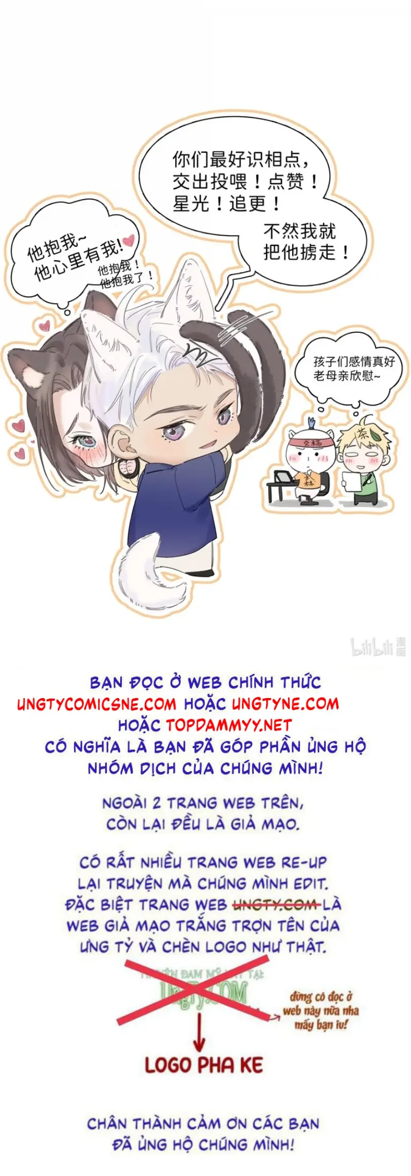 Quan Hệ Khao Khát Chapter 50 - Trang 33