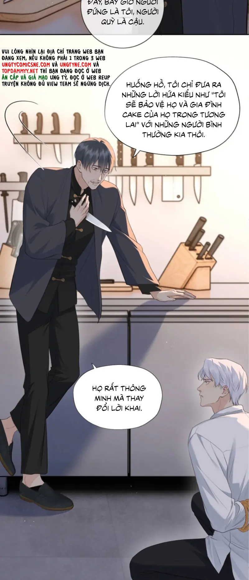 Quan Hệ Khao Khát Chapter 52 - Trang 5