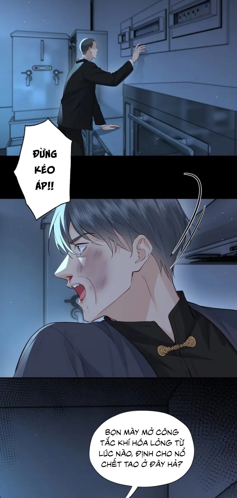 Quan Hệ Khao Khát Chapter 53 - Trang 18
